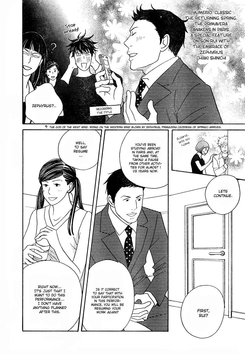 Nodame Cantabile Chapter 121 16